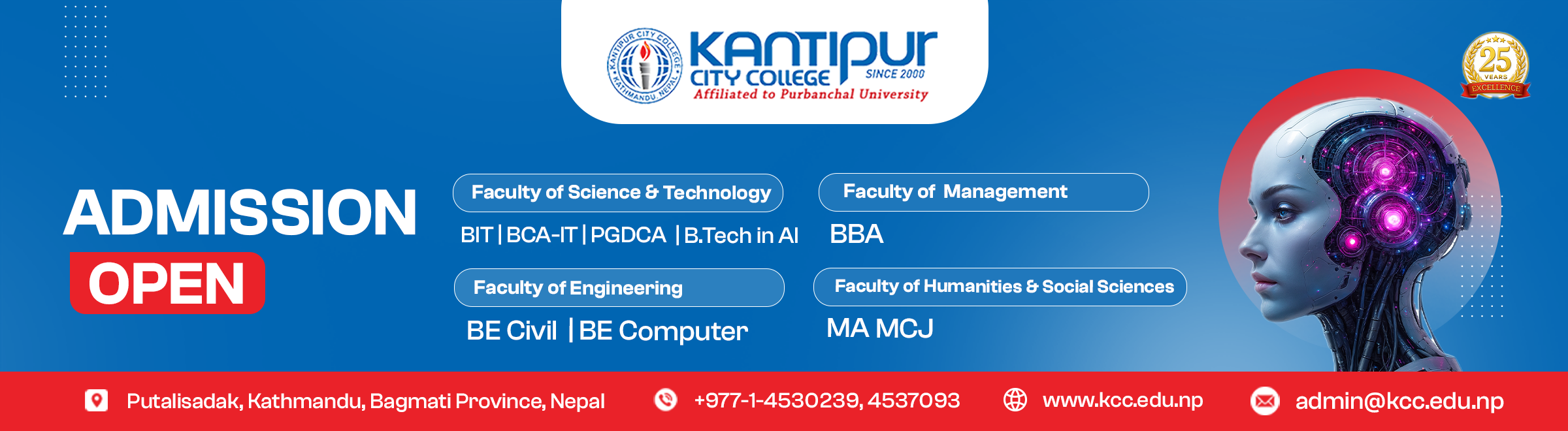 KCC Putalisadak